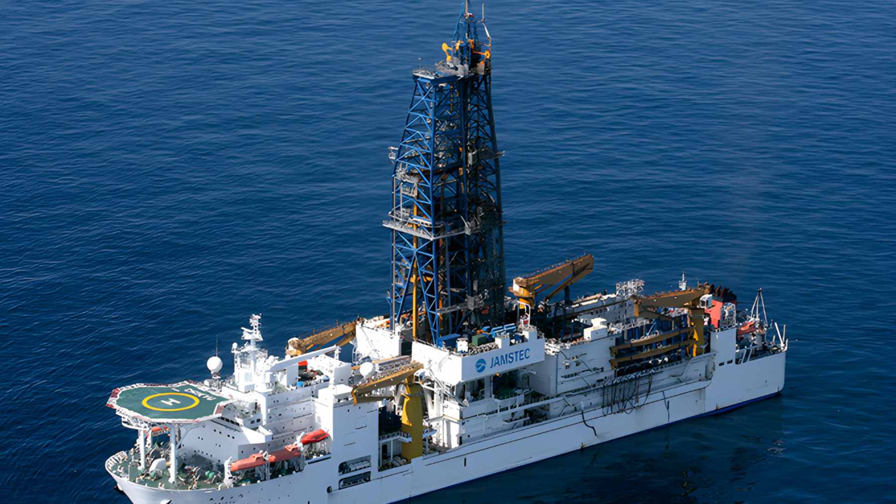 The Japanese deep-sea drilling vessel Chikyu operating in the Pacific Ocean during the Minamitorishima rare earth extraction test.